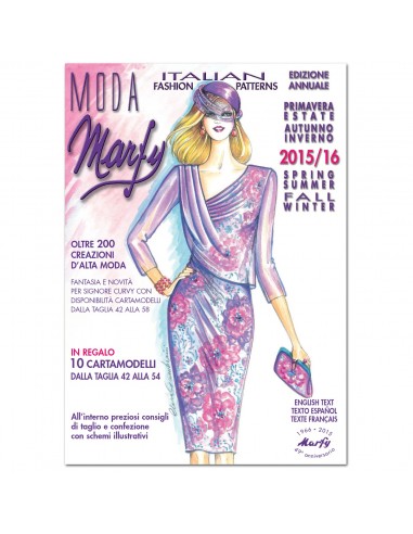 Marfy 2015/16